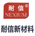 Weifang Chemical Technology Co., Ltd. Nexium